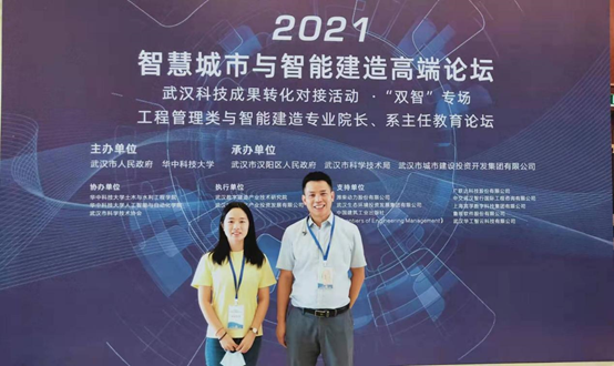 5C2AE