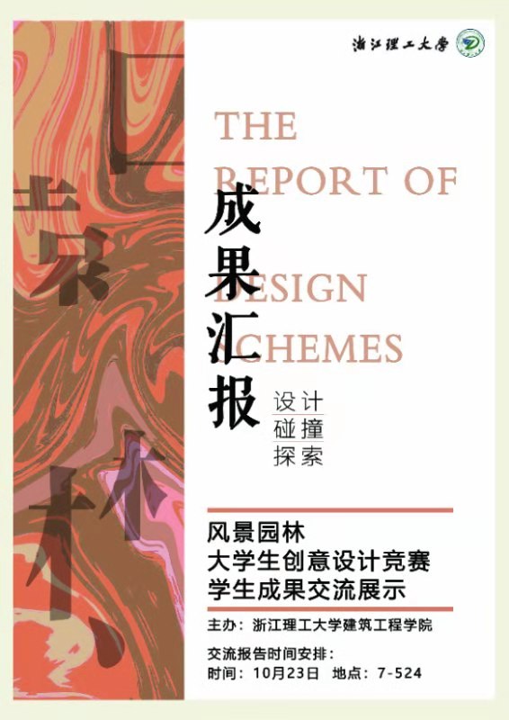 微信图片_20191022103424.jpg