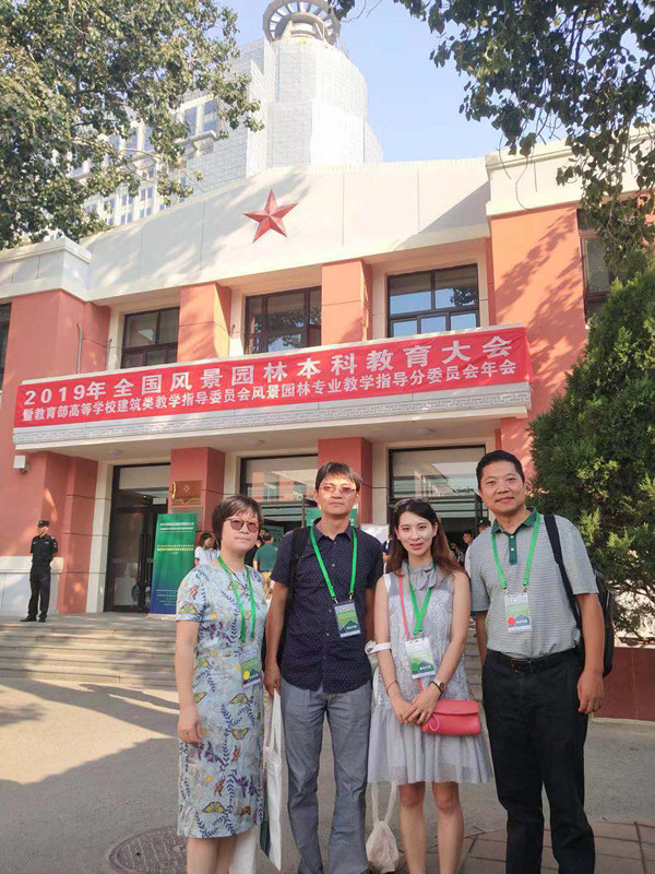 园林图片1_副本.jpg