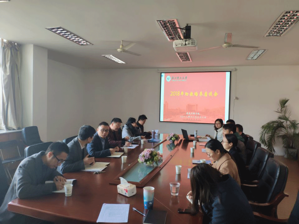 QQ图片20190102103802.gif